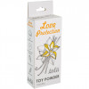 Пудра для игрушек ароматизированная "Ваниль" Lola Love Protection Toy Powder Vanilla, 15 гр. 