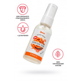 Съедобная гель-смазка Yovee «Карамельные ласки» с Д-Пантенолом, со вкусом «Dulce de Leche», 100 мл
