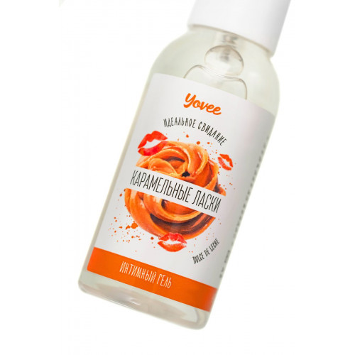 Съедобная гель-смазка Yovee «Карамельные ласки» с Д-Пантенолом, со вкусом «Dulce de Leche», 50 мл